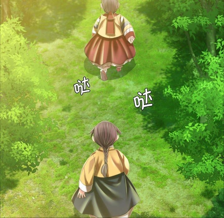 第59话 - 第140.jpg页