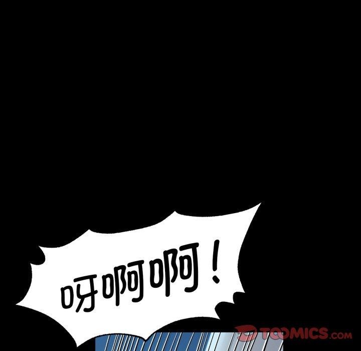 第59话 - 第156.jpg页