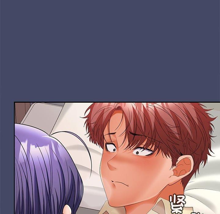 第41话 - 第5.jpg页