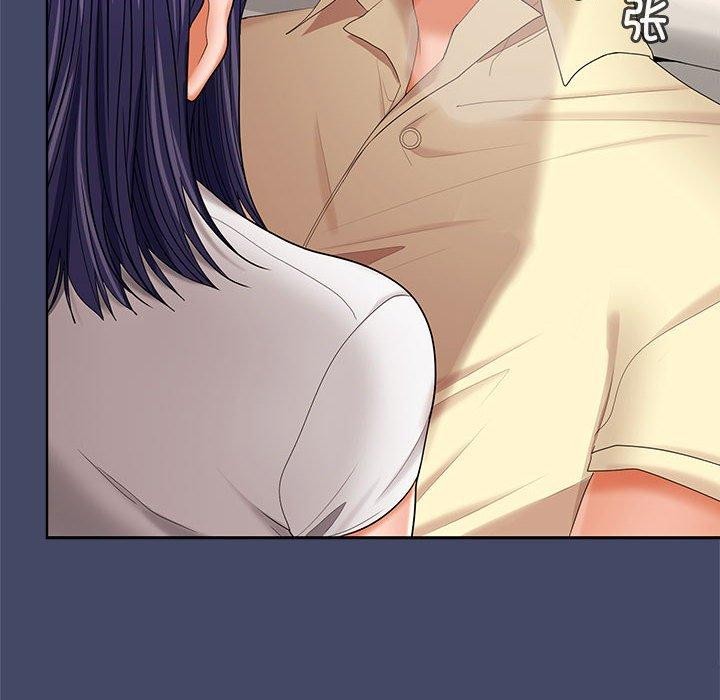 第41话 - 第6.jpg页