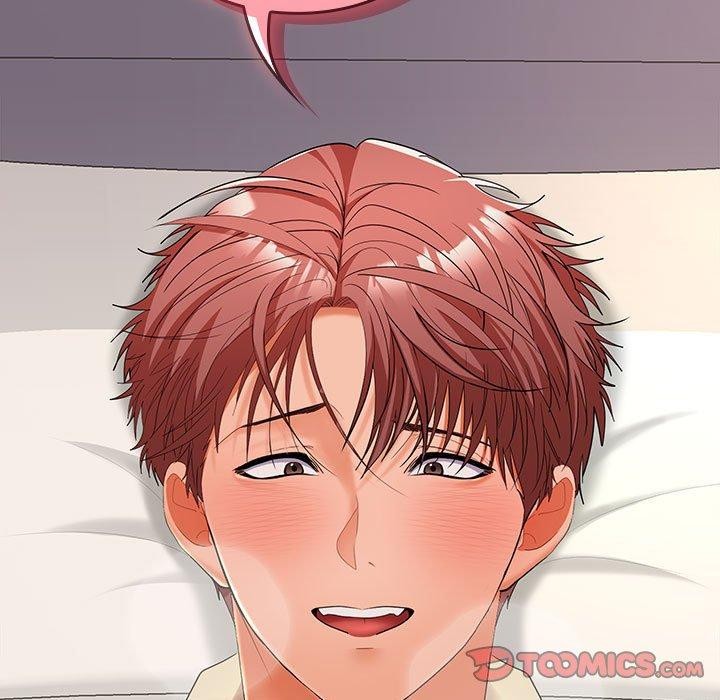 第41话 - 第9.jpg页