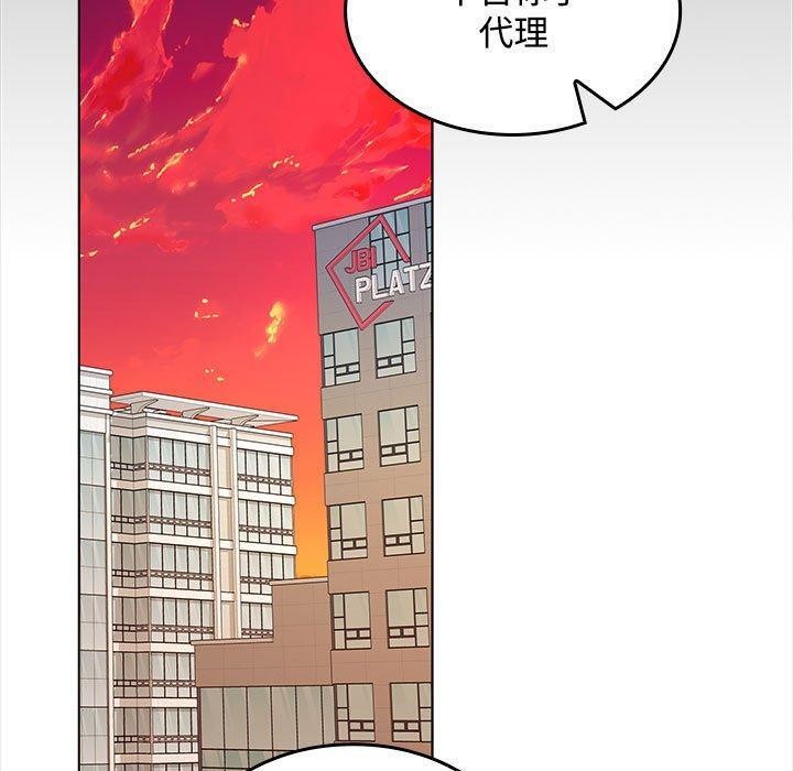 第41话 - 第40.jpg页