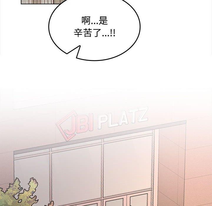 第41话 - 第41.jpg页
