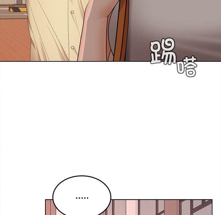 第41话 - 第50.jpg页