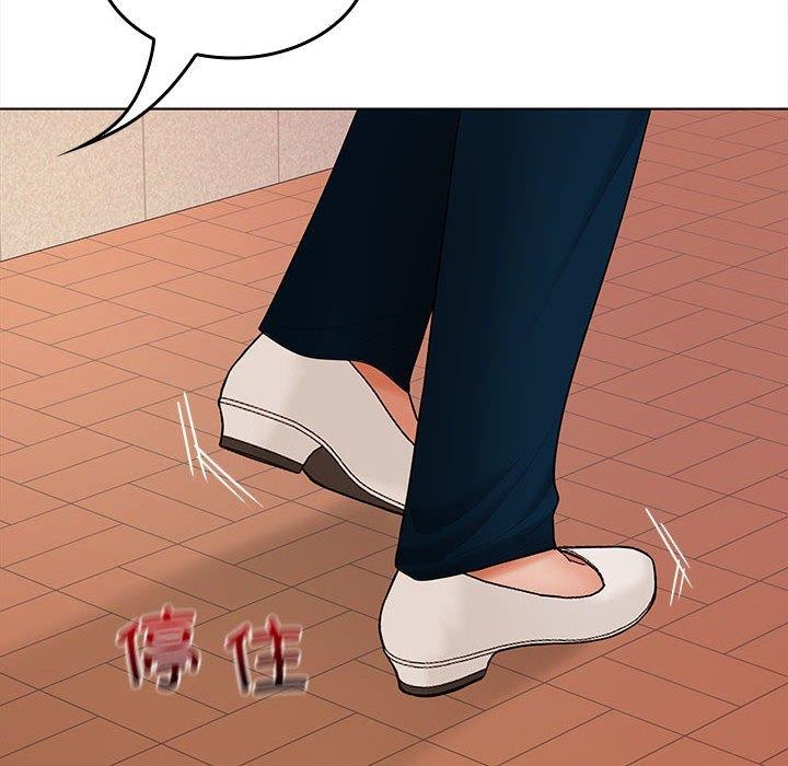 第41话 - 第53.jpg页