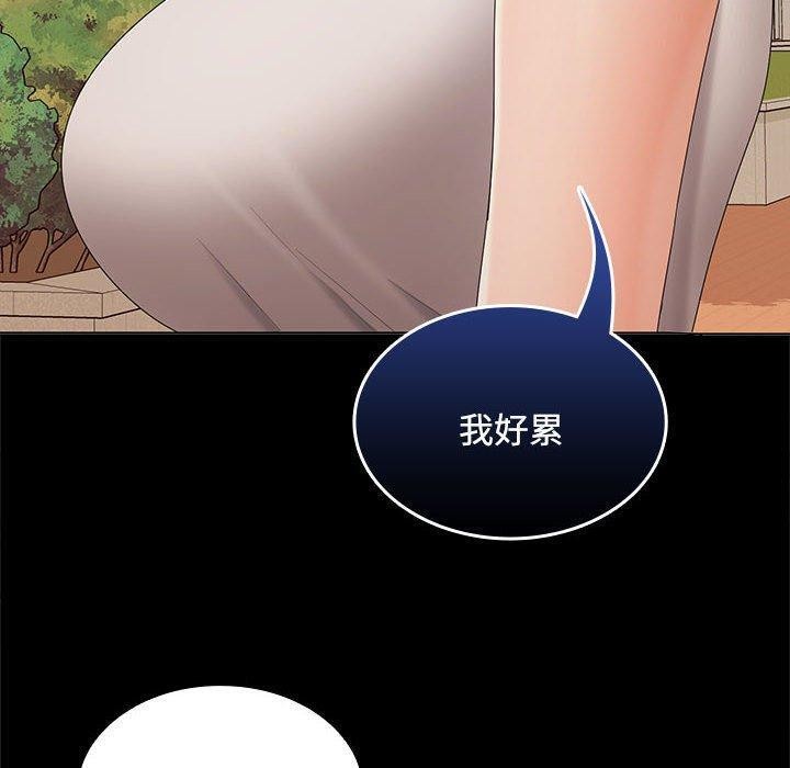 第41话 - 第60.jpg页