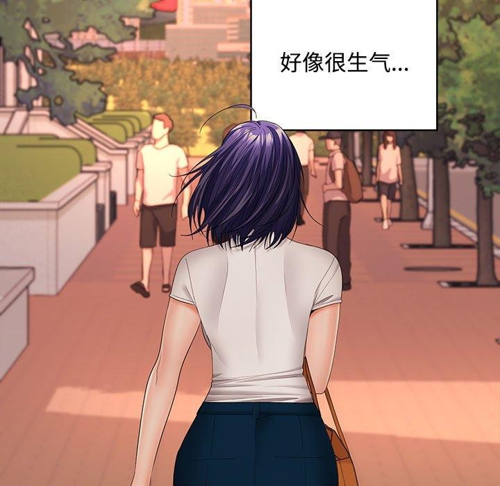 第41话 - 第65.jpg页