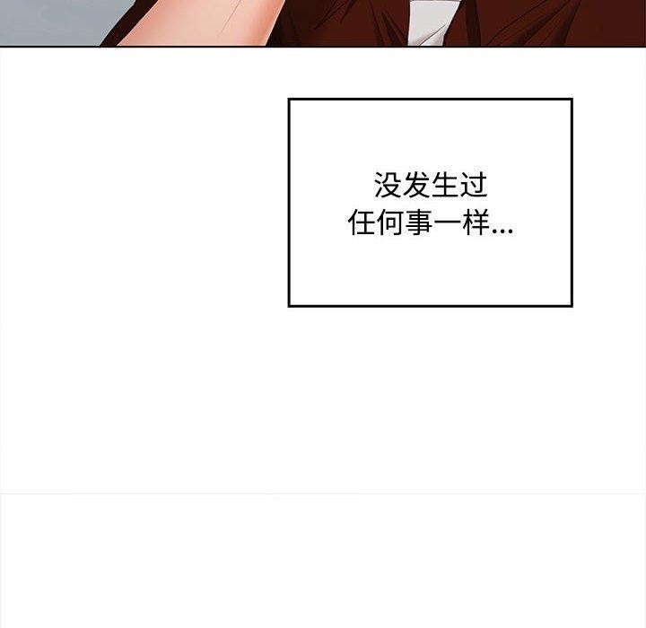 第41话 - 第104.jpg页