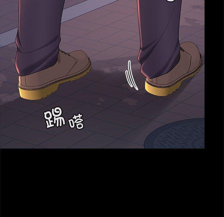 第41话 - 第110.jpg页