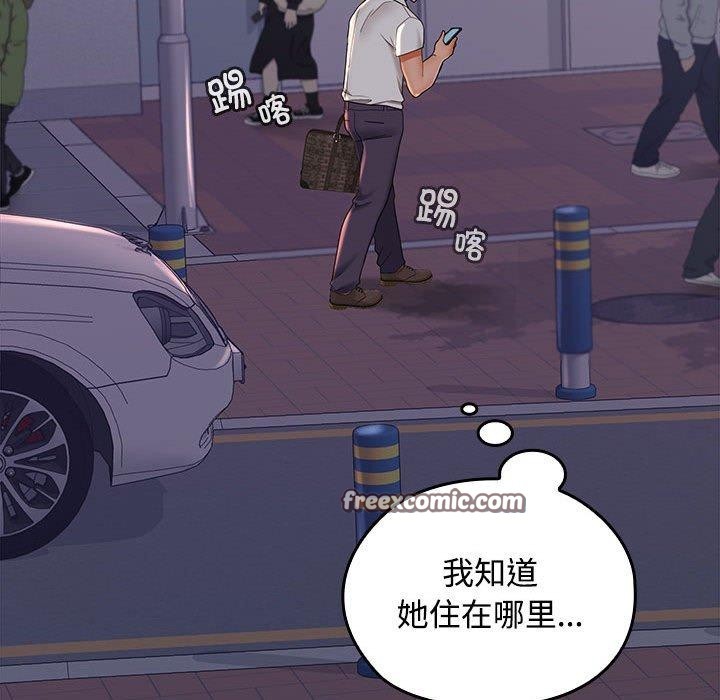 第41话 - 第112.jpg页