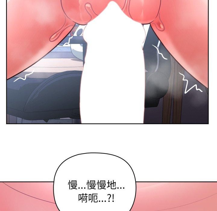 第40话 - 第22.jpg页