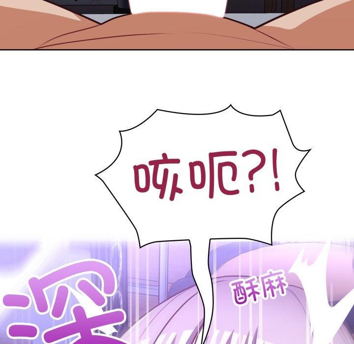 第40话 - 第24.jpg页