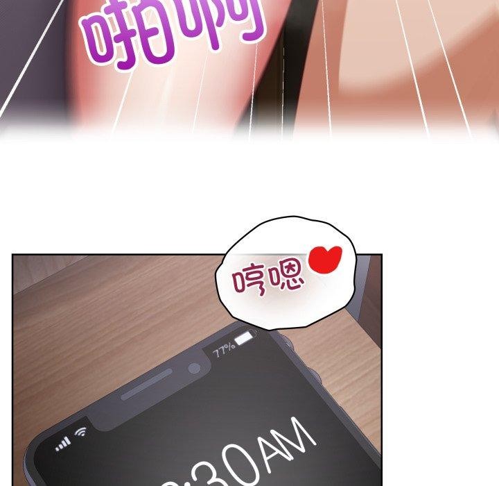 第40话 - 第58.jpg页