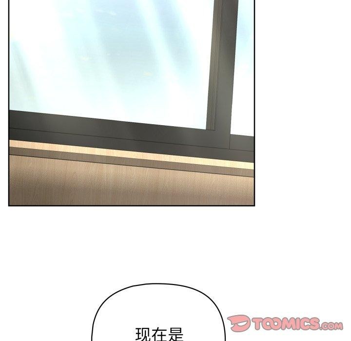第40话 - 第69.jpg页