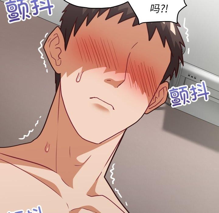 第40话 - 第124.jpg页