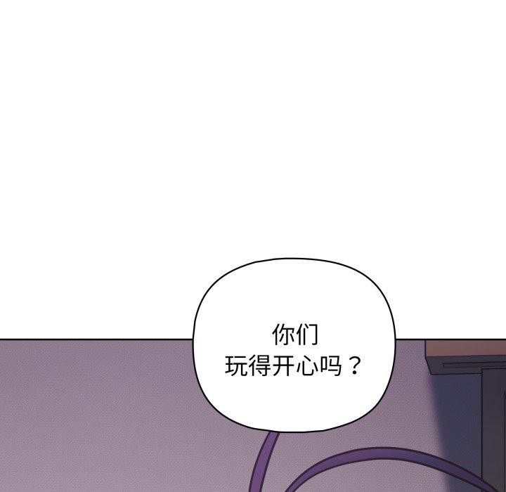 第40话 - 第131.jpg页