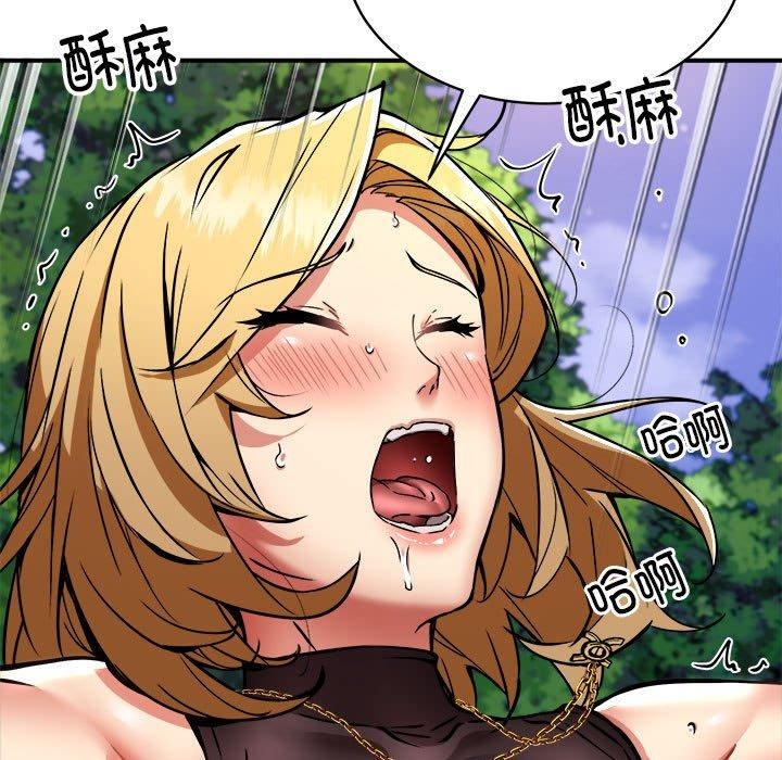 第35话 - 第7.jpg页