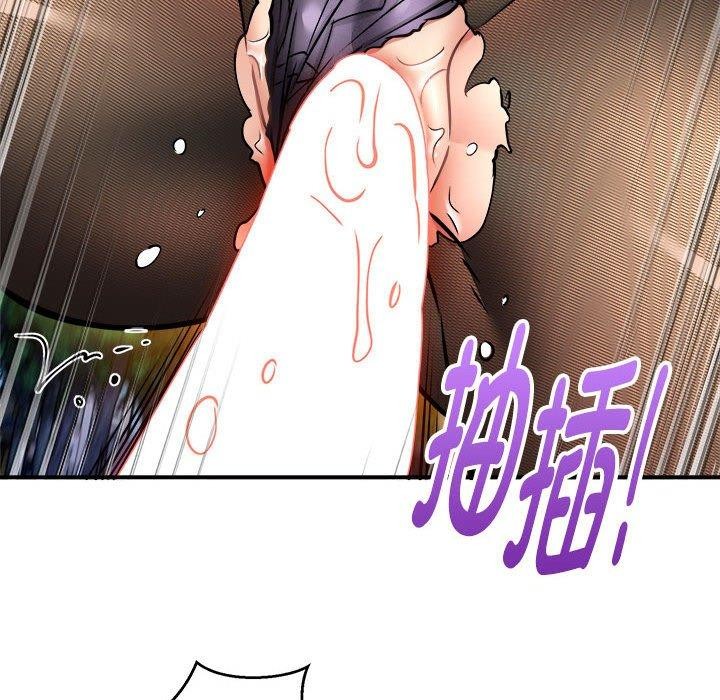 第35话 - 第12.jpg页