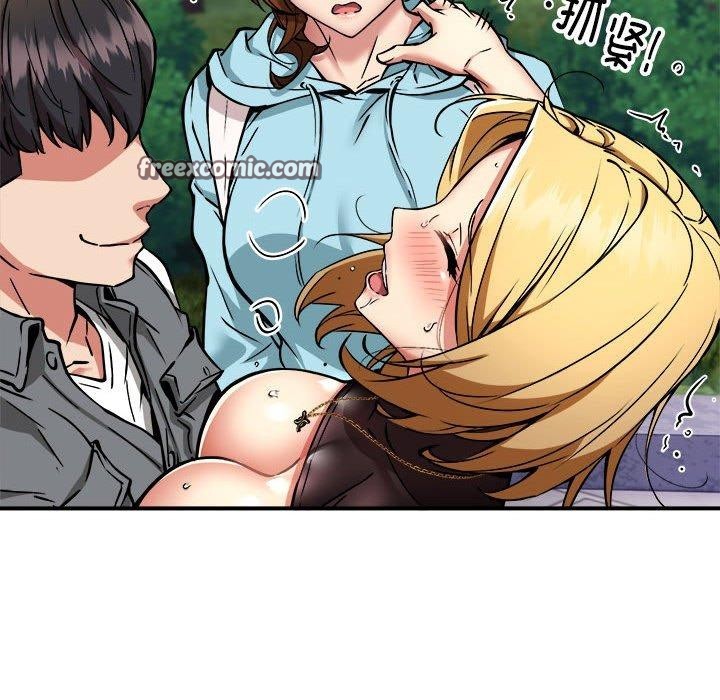 第35话 - 第16.jpg页