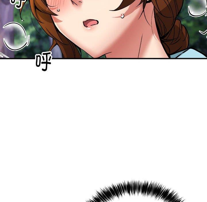 第35话 - 第18.jpg页