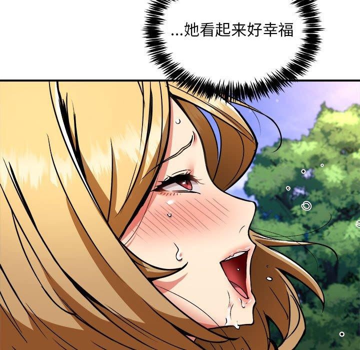 第35话 - 第22.jpg页