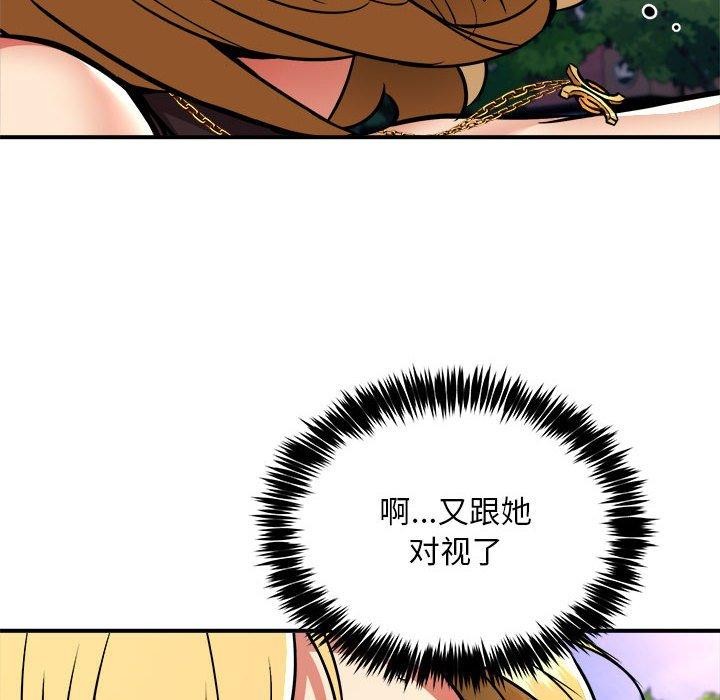 第35话 - 第23.jpg页