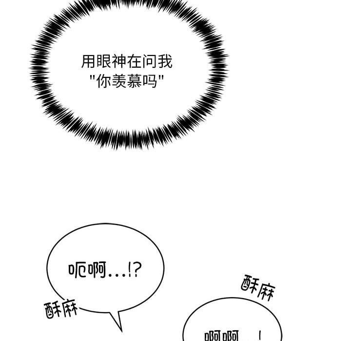第35话 - 第26.jpg页