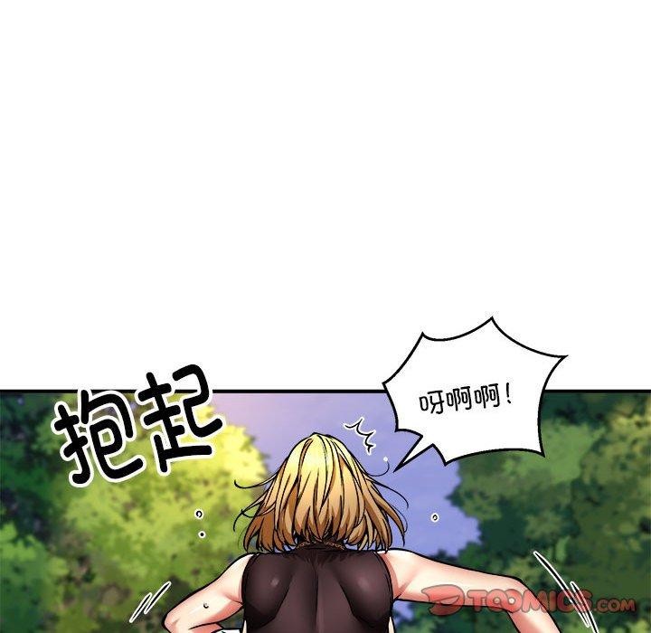 第35话 - 第33.jpg页