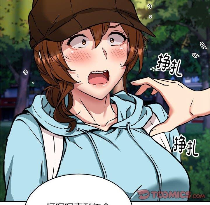 第35话 - 第39.jpg页