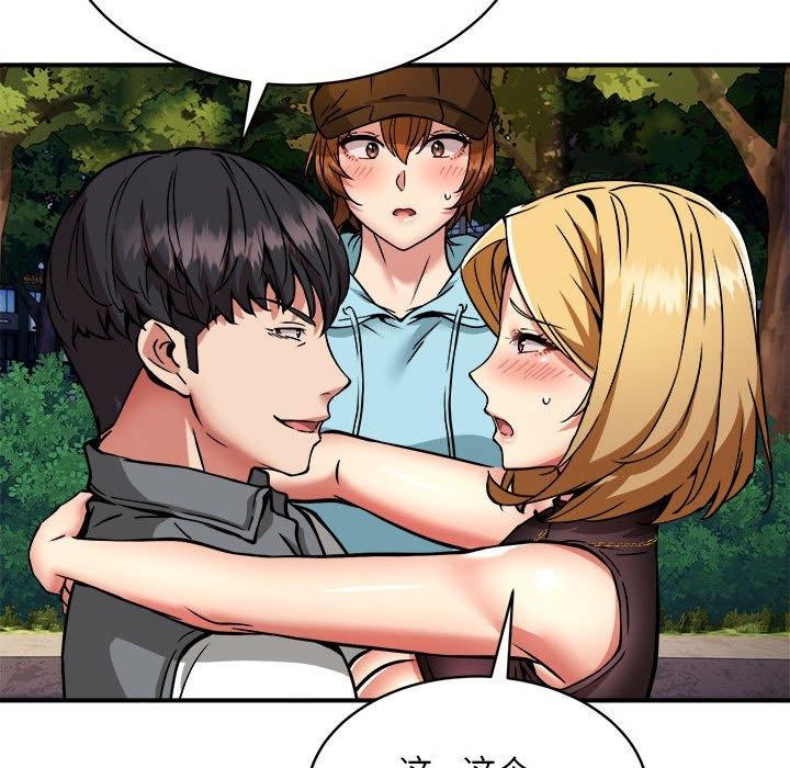 第35话 - 第43.jpg页