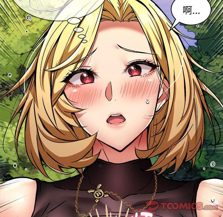 第35话 - 第45.jpg页