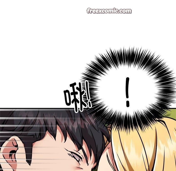 第35话 - 第64.jpg页