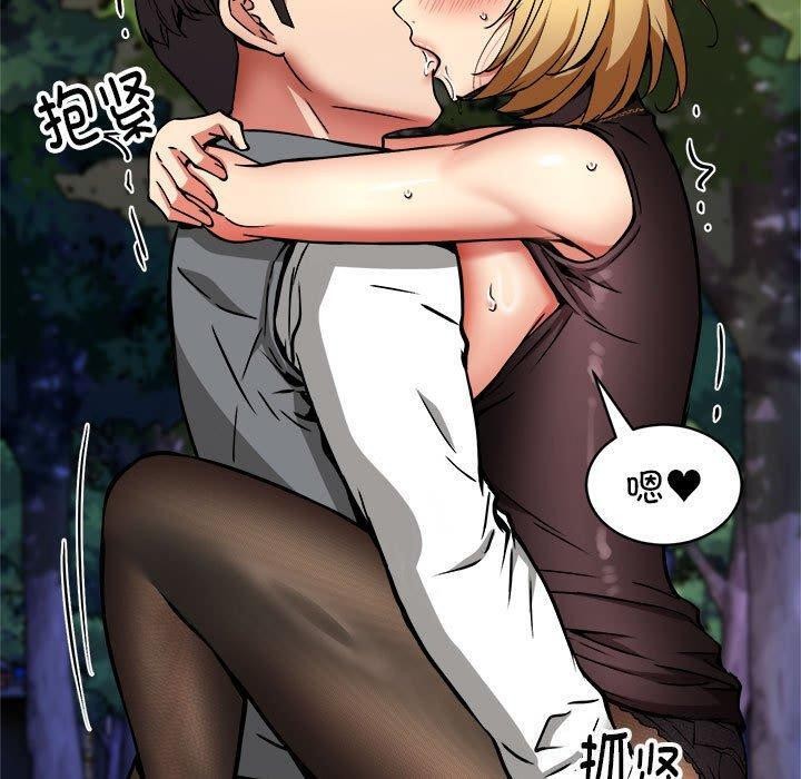 第35话 - 第70.jpg页