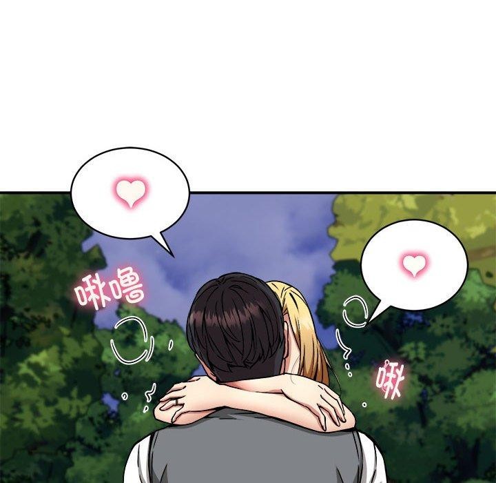 第35话 - 第72.jpg页