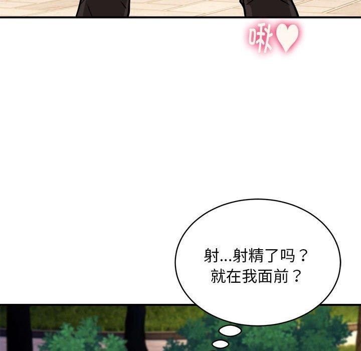第35话 - 第74.jpg页