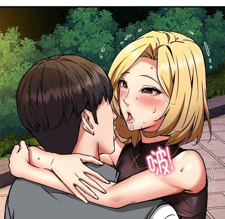 第35话 - 第78.jpg页