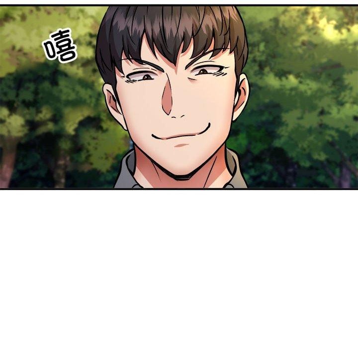 第35话 - 第113.jpg页