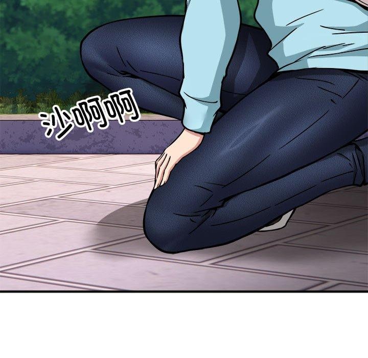 第35话 - 第115.jpg页