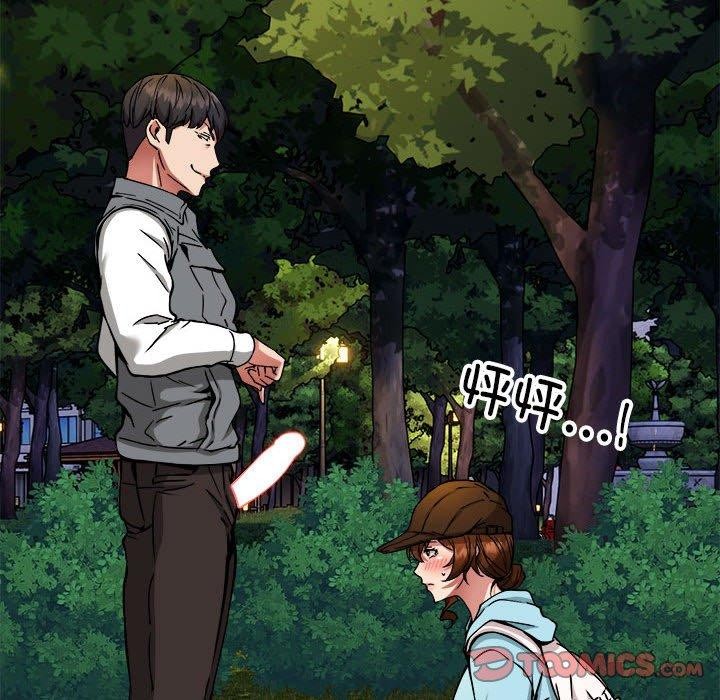 第35话 - 第117.jpg页