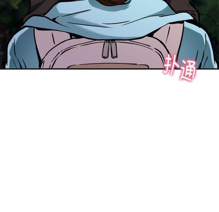 第35话 - 第121.jpg页