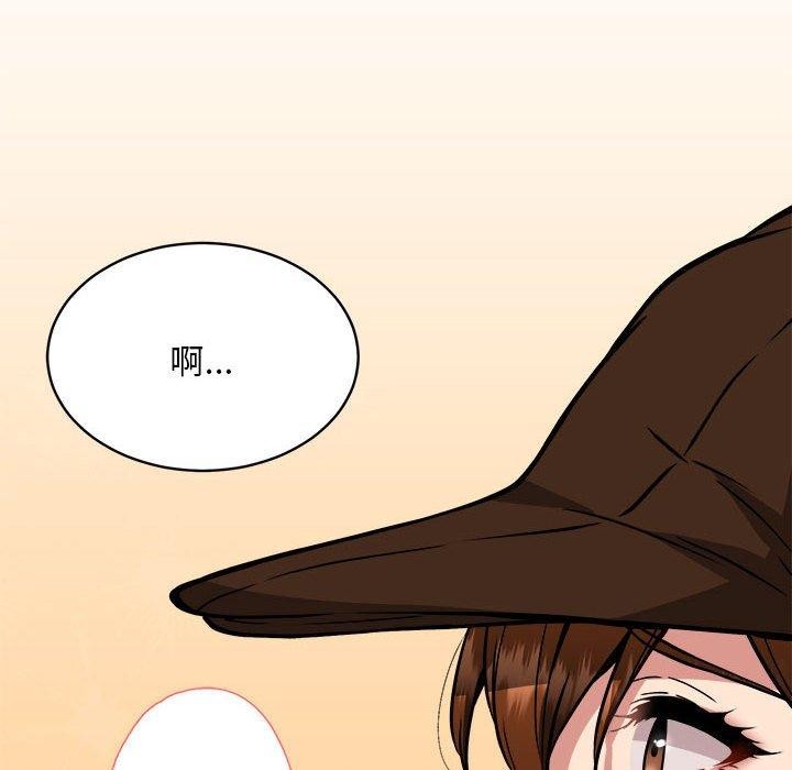 第35话 - 第127.jpg页