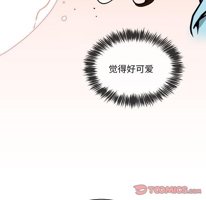 第35话 - 第135.jpg页