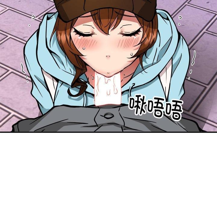 第35话 - 第137.jpg页