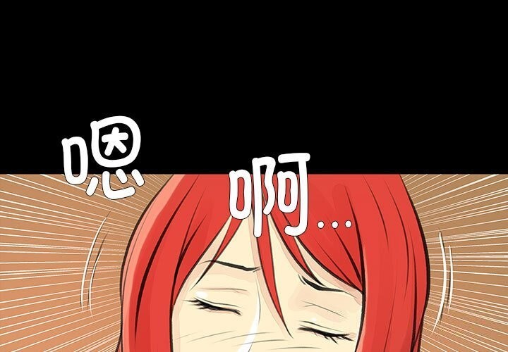 第26话 - 第1.jpg页
