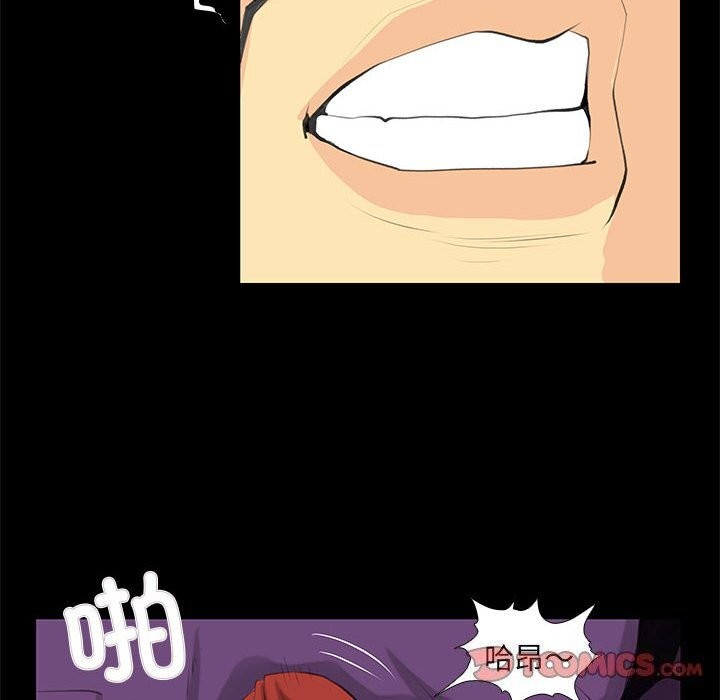 第26话 - 第14.jpg页