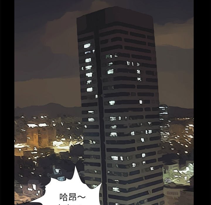 第26话 - 第17.jpg页
