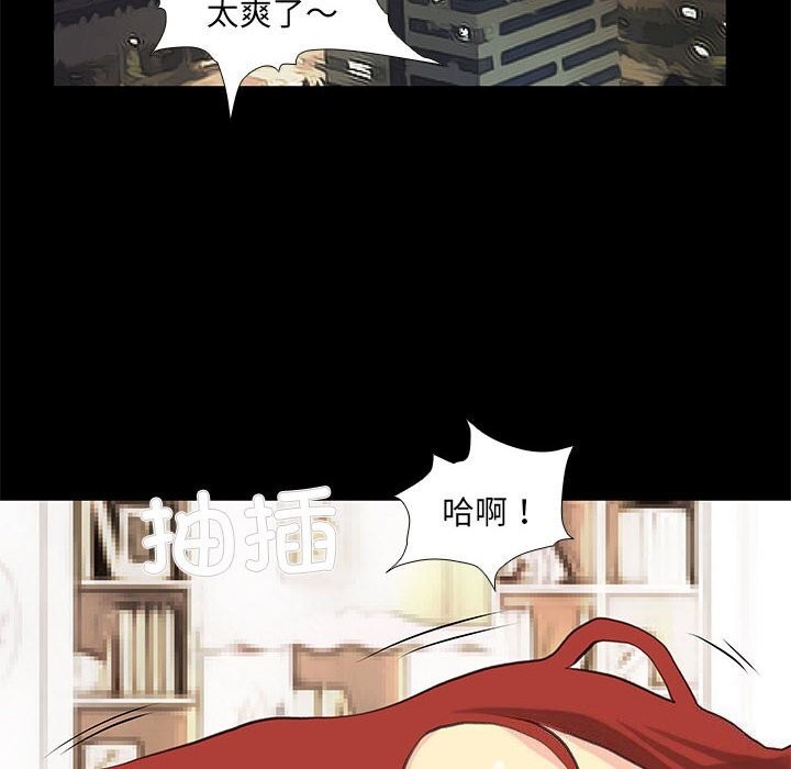 第26话 - 第18.jpg页