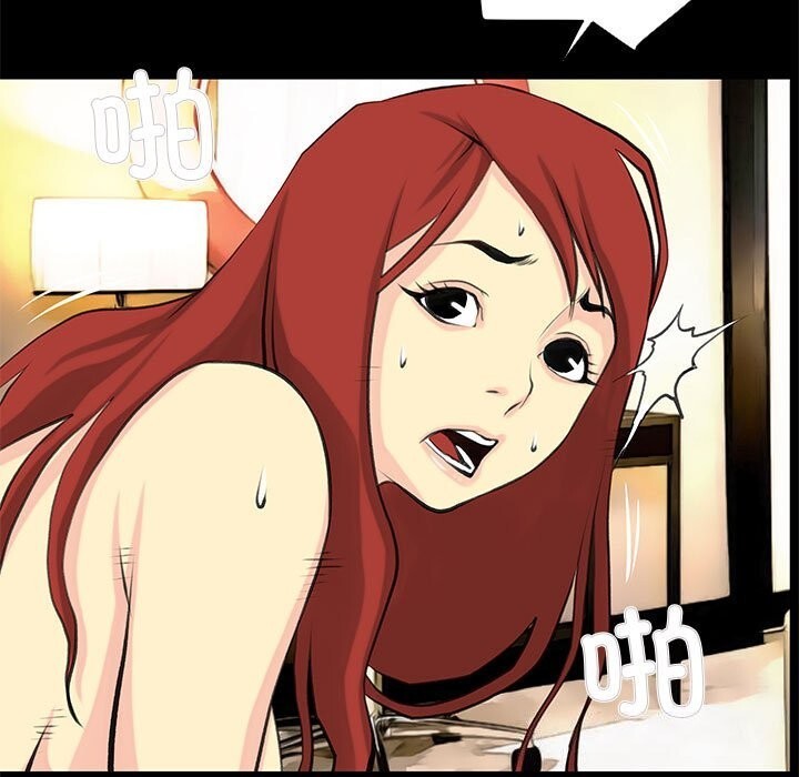 第26话 - 第25.jpg页