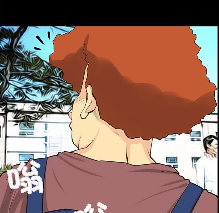 第26话 - 第63.jpg页