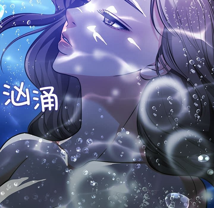 第23话 - 第11.jpg页
